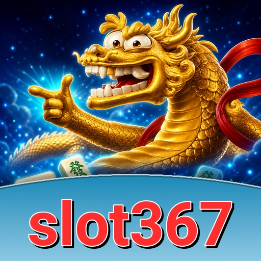 Ilustrasi keterangan berkas slot367
